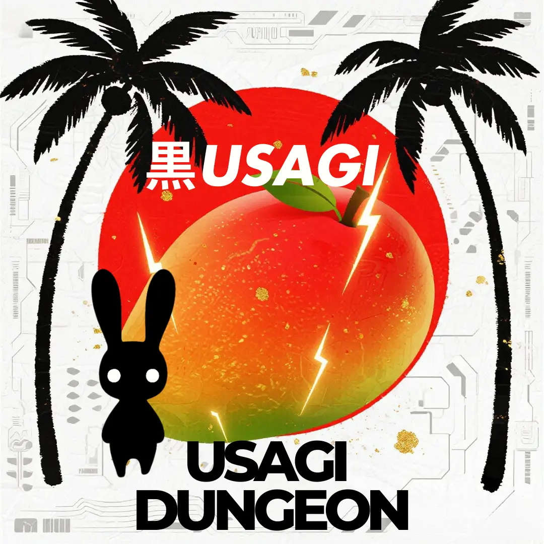 USAGI